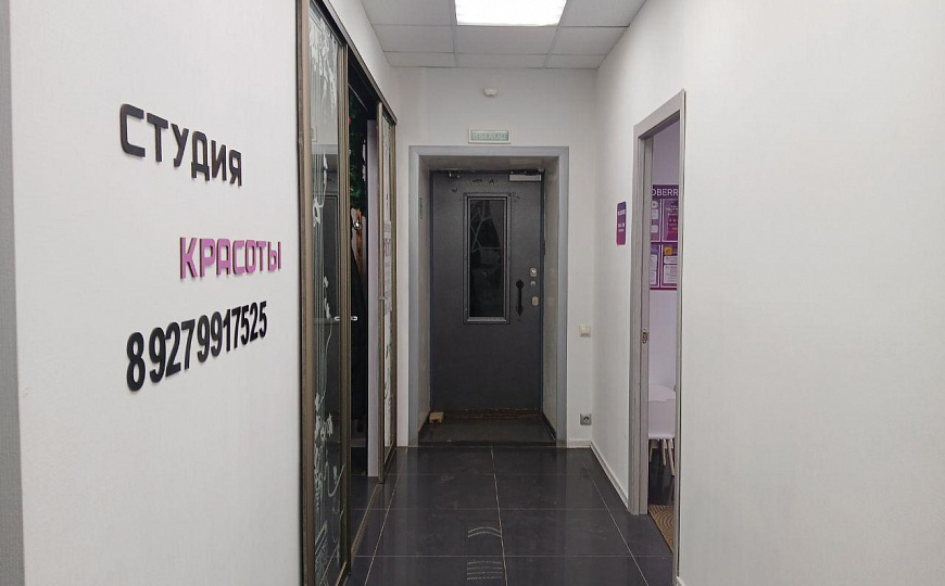 Продажа фото