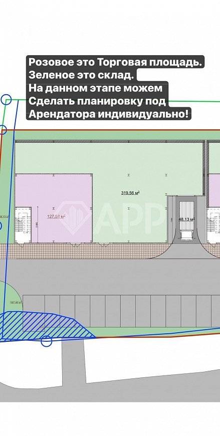 Три здания/Шоурум+Склад+Офис/700 м² каждое фото
