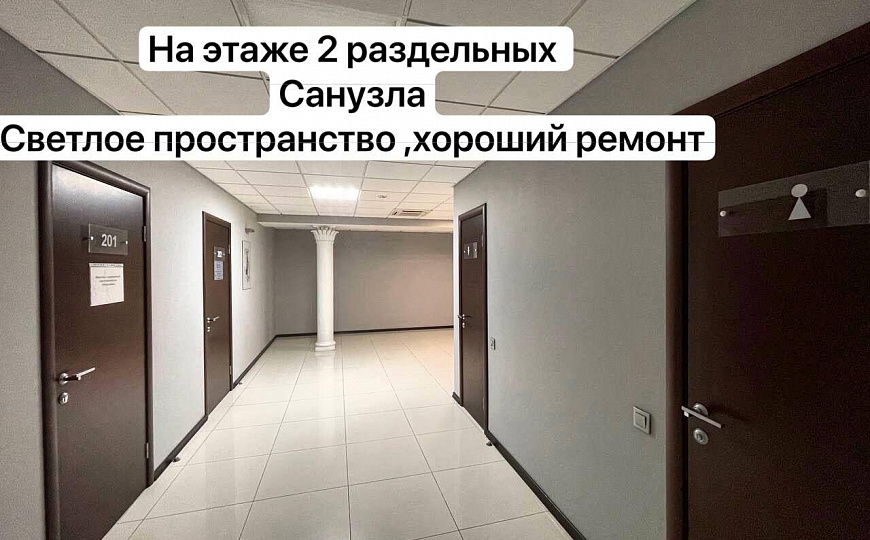 Собственик/офис в центре/все коммуникации/ фото