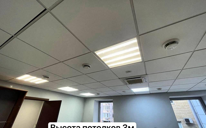 Собственик/офис в центре/все коммуникации/ фото