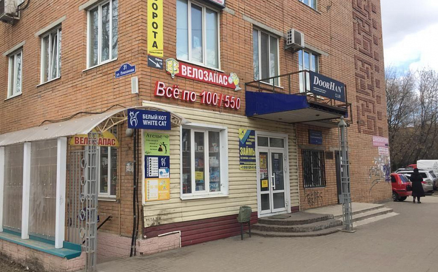 Сдам офисное помещение, 15,8 м² фото