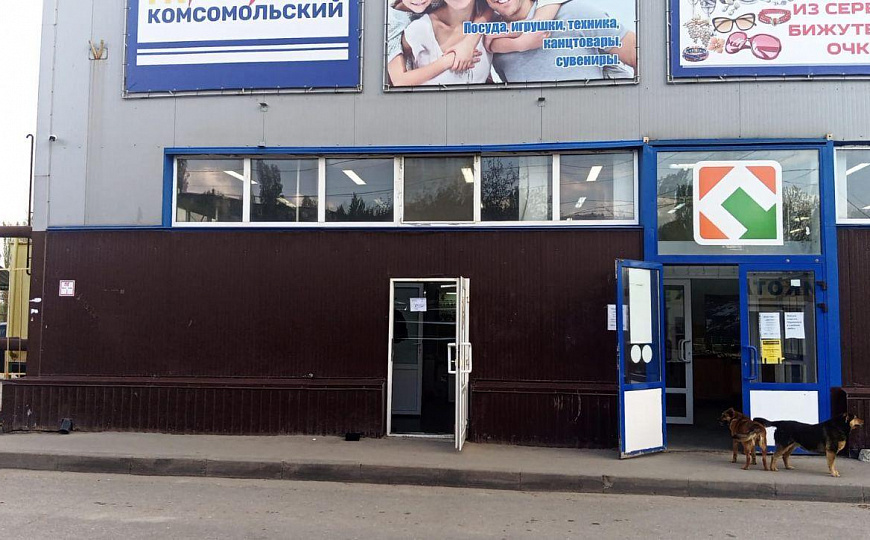 Торговая площадь на рынке 770 м2 фото