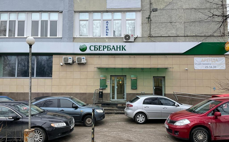 Сдам офисное помещение, 28,6 м² фото