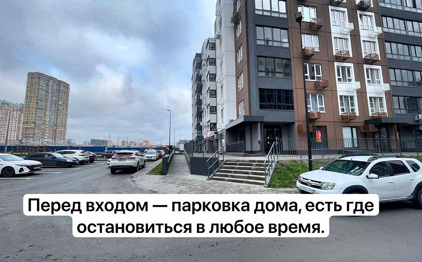 Помещение свободного назначения фото