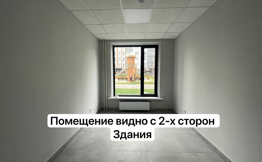 Помещение свободного назначения фото