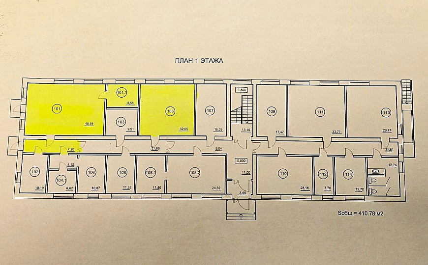 Помещение свободного назначения фото