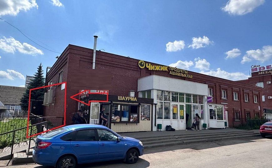 Свободного назначения 35м2 фото