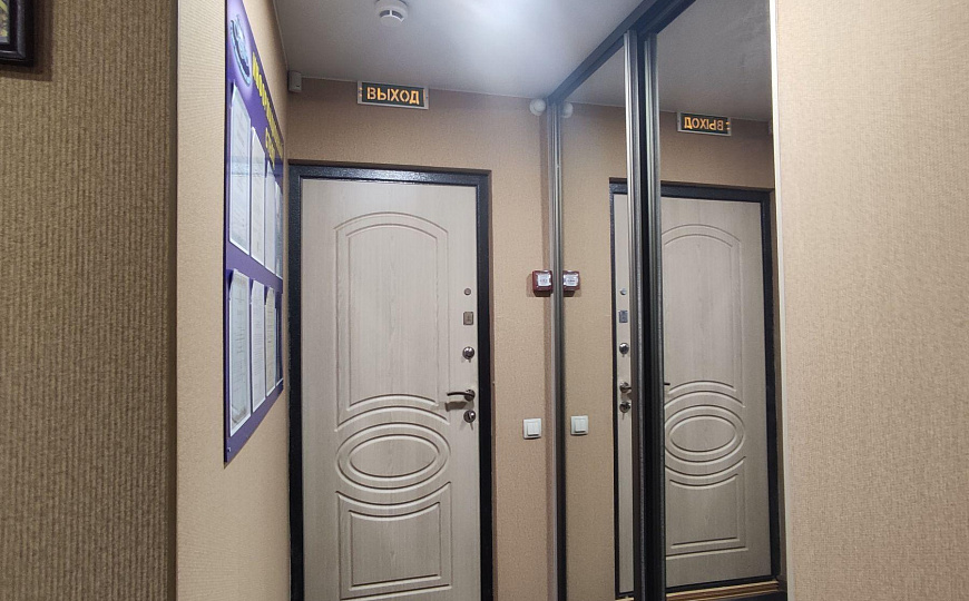 Офис в центре, 52 м2 фото