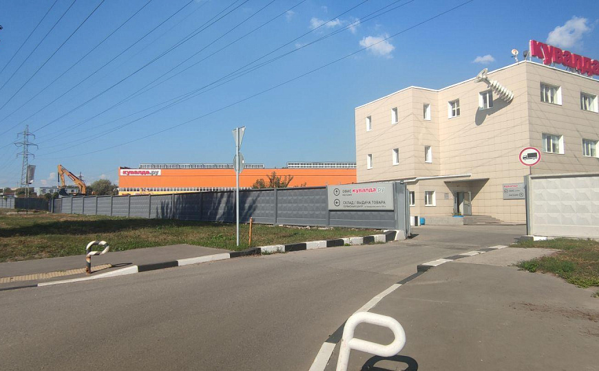 Продажа здания на 1 линии Заводского шоссе, 7 841,6 м² фото