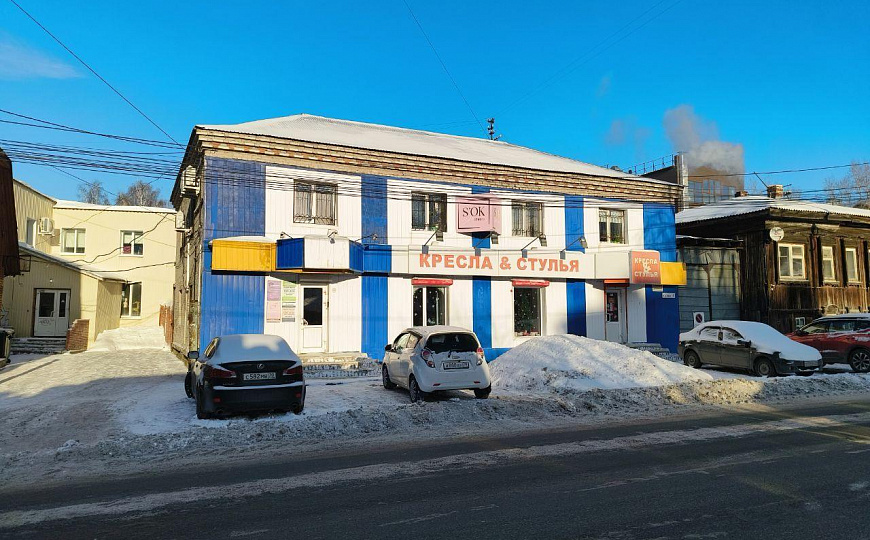 Офис 208 м2(1 и 2 эт.) в центре с парковкой фото