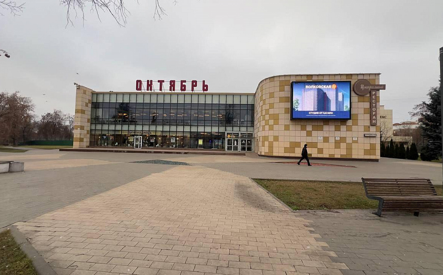 Сдам помещение свободного назначения,250м2 фото