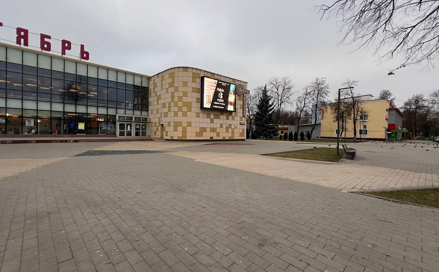 Сдам помещение свободного назначения,250м2 фото