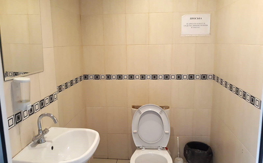 Офисное помещение, 43 м² фото