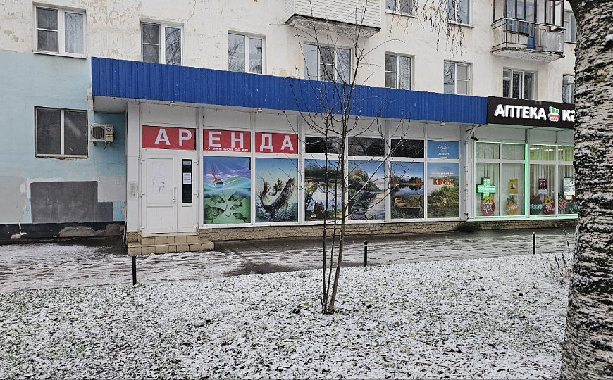 Сдам торговое помещение, 89,7 м² фото