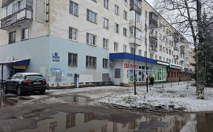 Сдам торговое помещение, 89,7 м² фото