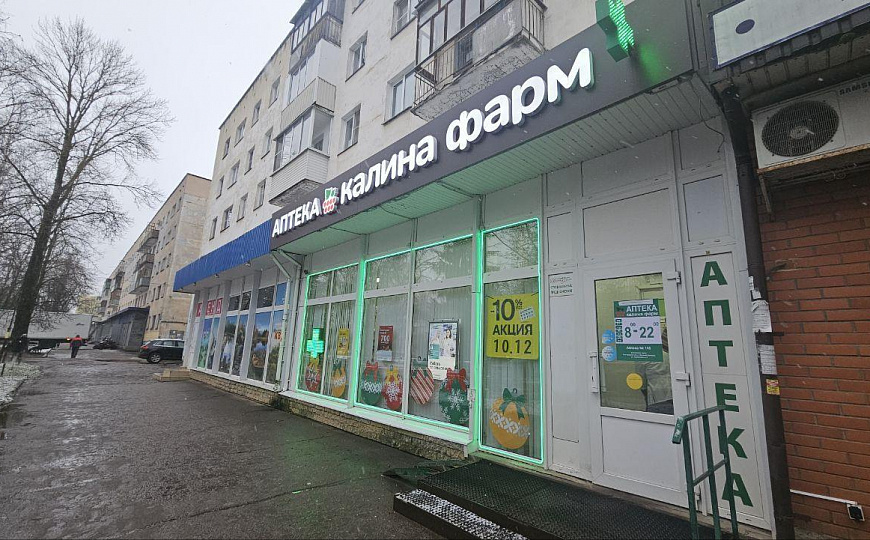 Сдам торговое помещение, 89,7 м² фото