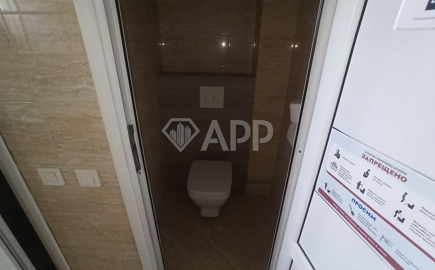 Сдам торгово/офисное помещение свободной планировки, 435 м² фото