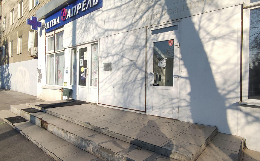 Офис, ПВЗ, Бьютикабинет, 71 м2 в центре фото