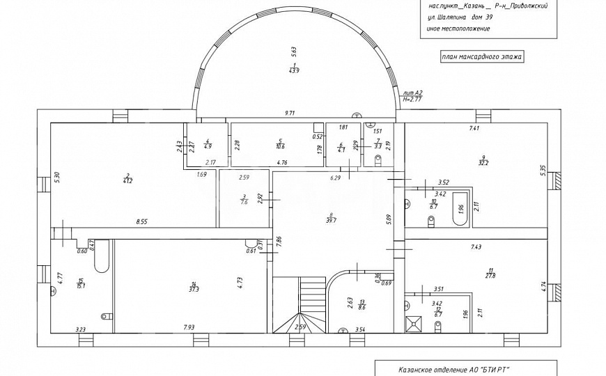 Помещения  700м2  с парковкой в центре фото