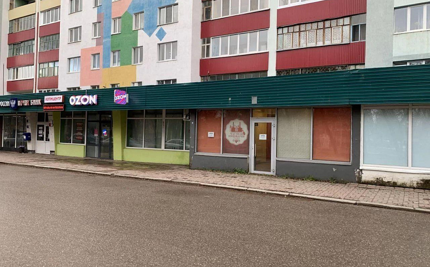 Помещение на проспекте Октября фото