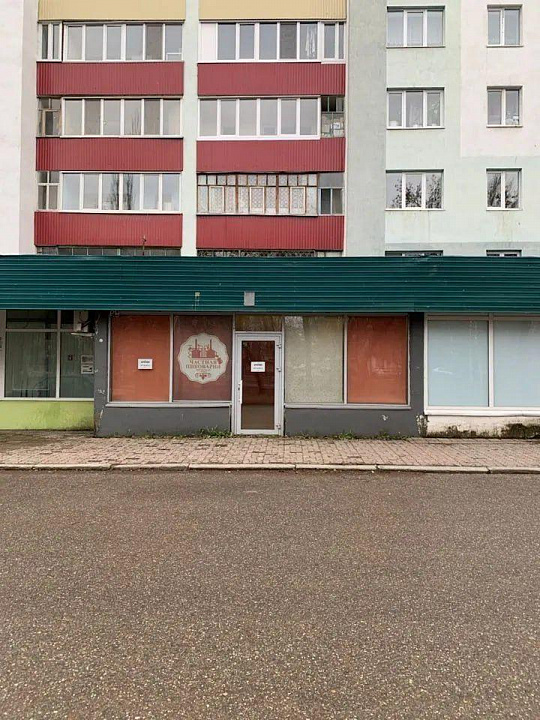 Помещение на проспекте Октября фото