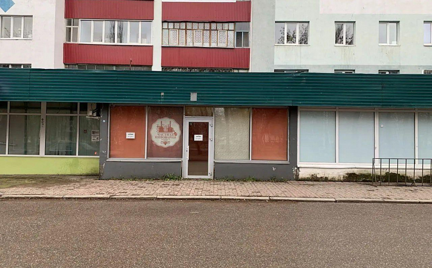 Помещение на проспекте Октября фото