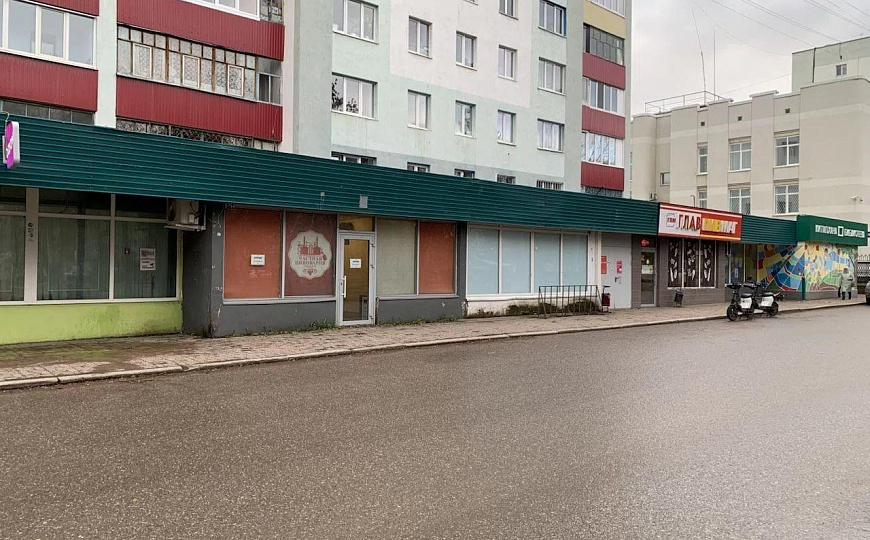 Помещение на проспекте Октября фото