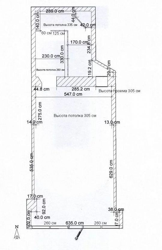 Помещение на проспекте Октября фото