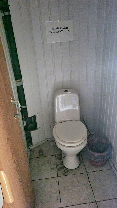 Сдам отдельно стоящее здание, 1 100,4 м² фото