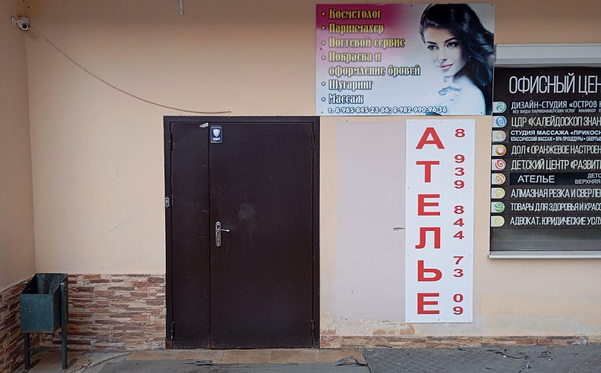 ГАБ, окупаемость 7 лет фото