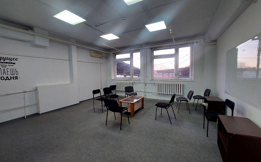Помещения под офис фото