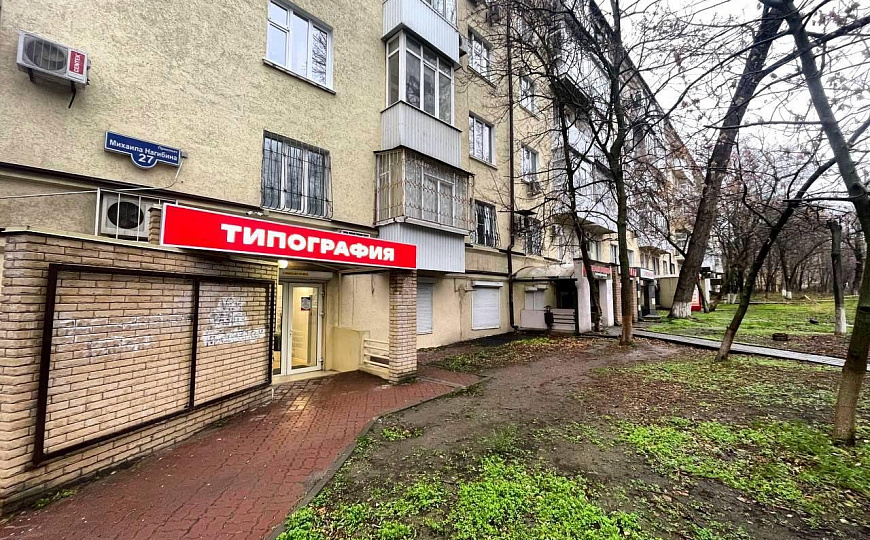 Сводного назначения/Нагибина/центр/ первая линия фото