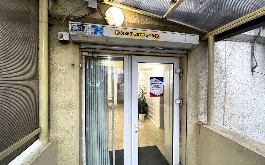 Сводного назначения/Нагибина/центр/ первая линия фото