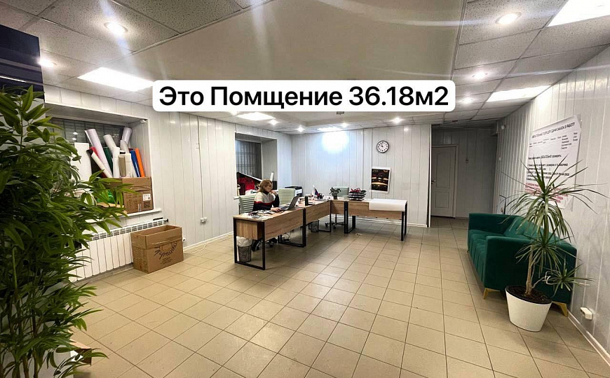 Сводного назначения/Нагибина/центр/ первая линия фото