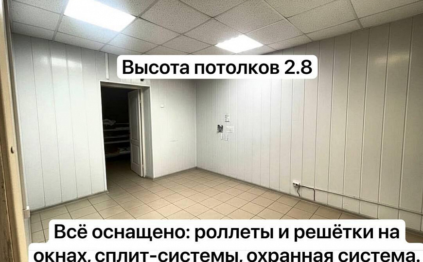 Сводного назначения/Нагибина/центр/ первая линия фото