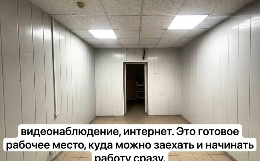 Сводного назначения/Нагибина/центр/ первая линия фото