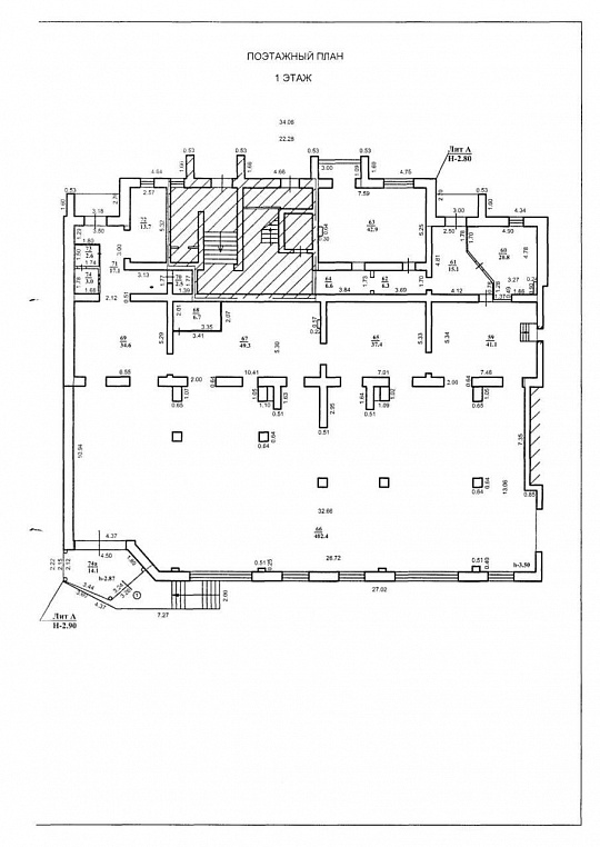 Помещение на Артема фото