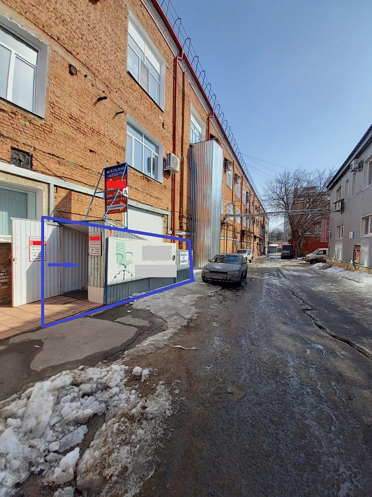 Торгово-складское помещение, 280,7 м² фото