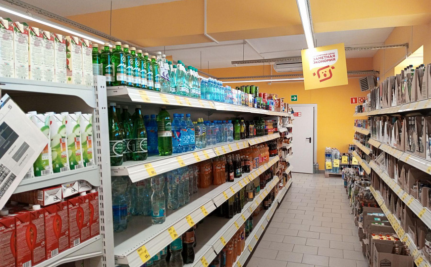 Готовый арендный бизнес 236,8 м² фото