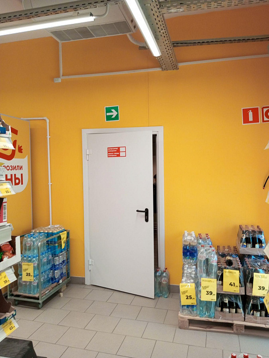 Готовый арендный бизнес 236,8 м² фото