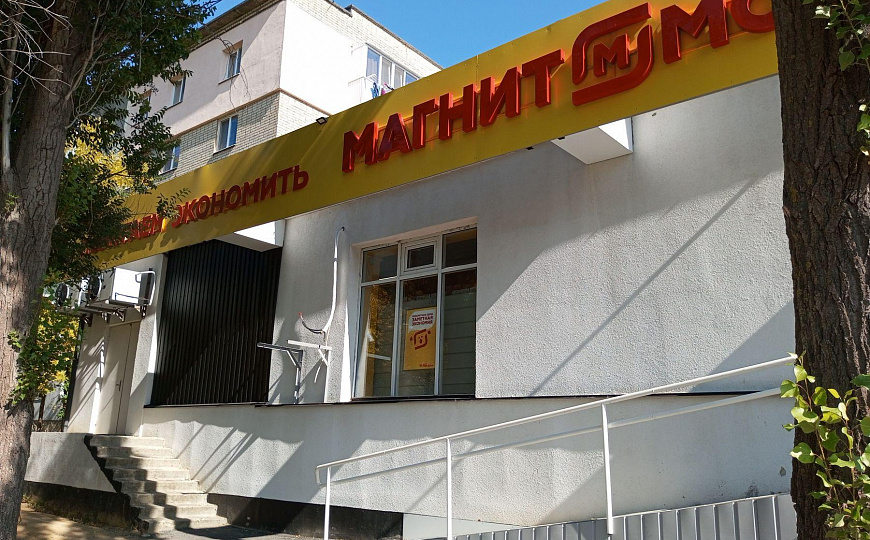 Готовый арендный бизнес 236,8 м² фото