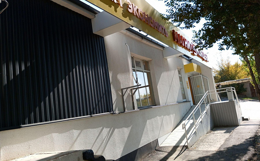 Готовый арендный бизнес 236,8 м² фото