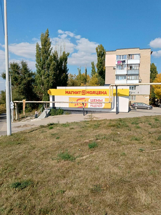 Готовый арендный бизнес 236,8 м² фото