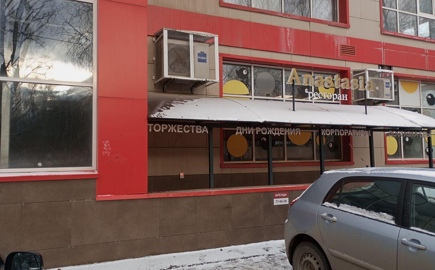 Кафе, ресторан/ помещение свободного назначения на ул. Школьной, 1 линия фото