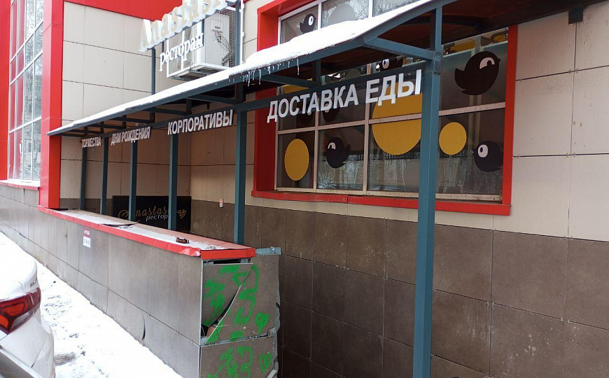 Кафе, ресторан/ помещение свободного назначения на ул. Школьной, 1 линия фото