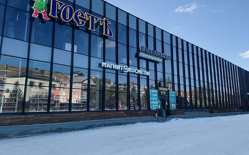 Торговые площади, 300 м2 фото