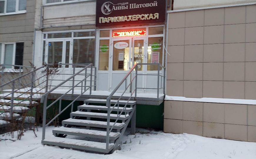 Помещение свободного назначения фото