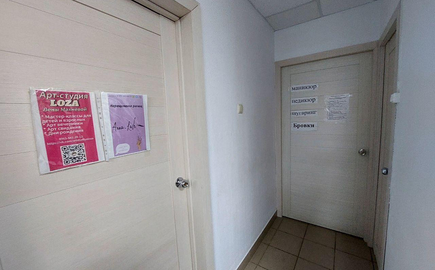 Помещение свободного назначения фото