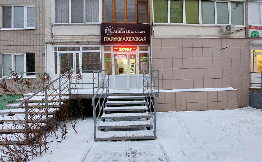 Помещение свободного назначения фото