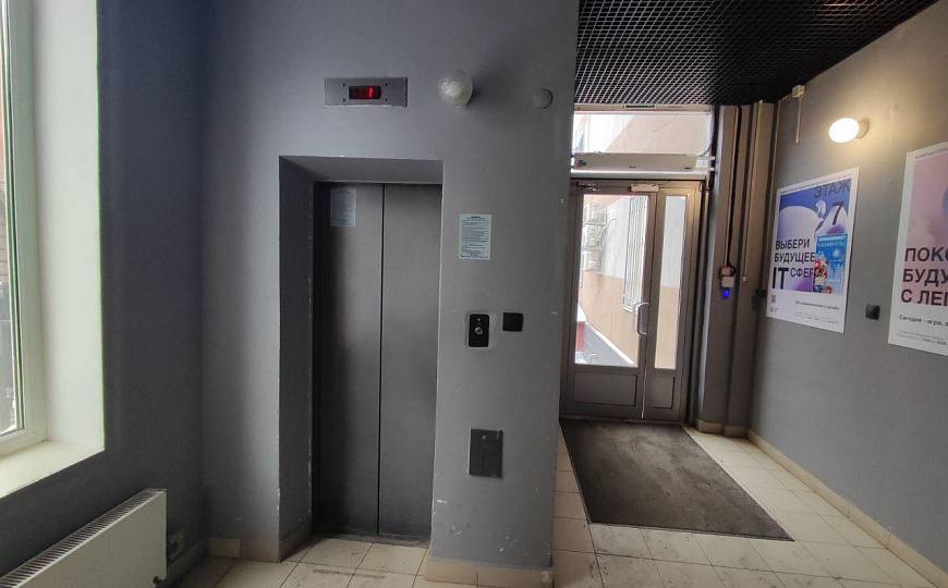 Центр. Офис класса "А". 120 м2 фото